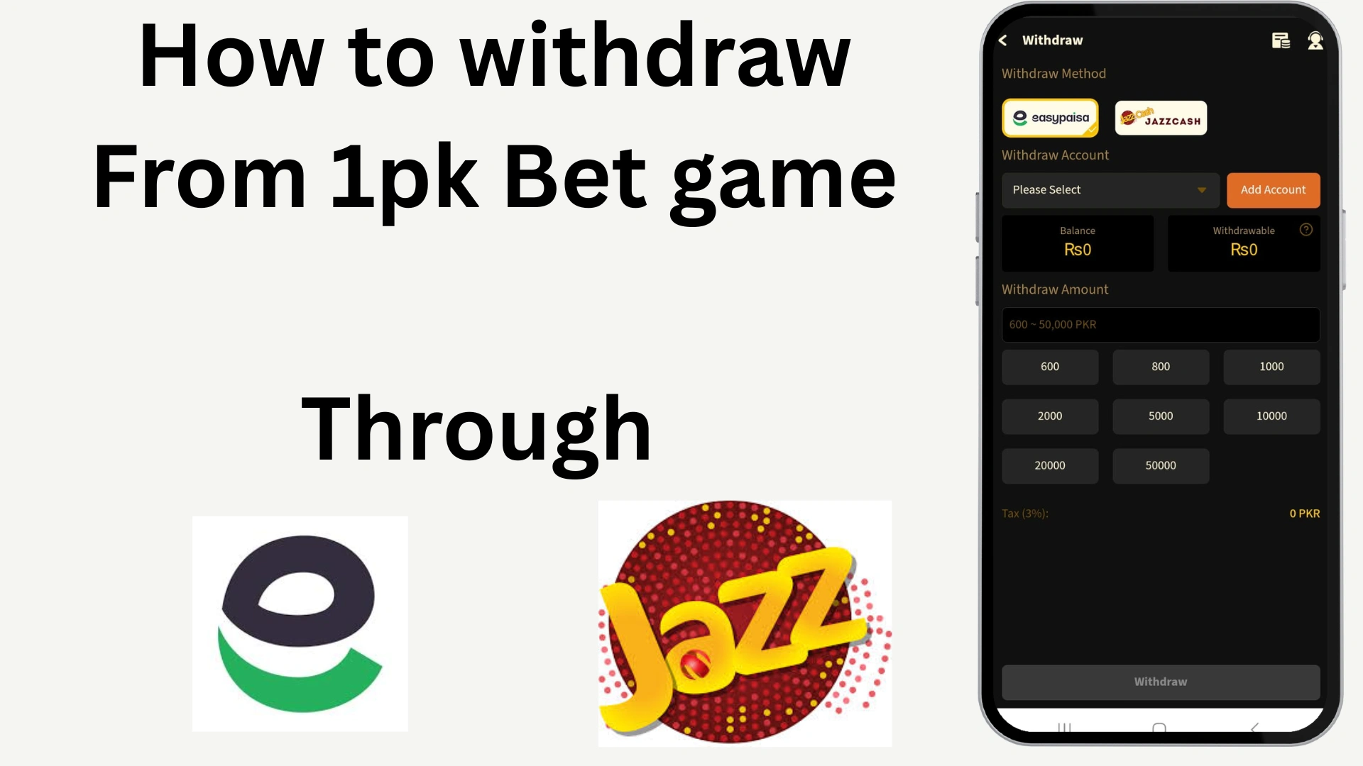 1pk game withdrawal